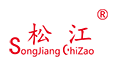 Songjiang electromechanical equipment manufacturing (China) Co., Ltd